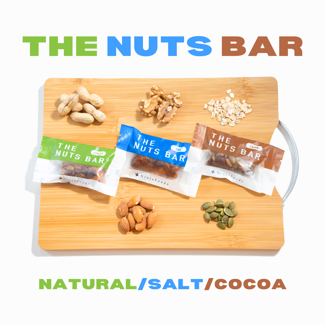 THE NUTS BAR 42 BARS（For overseas shipping only）