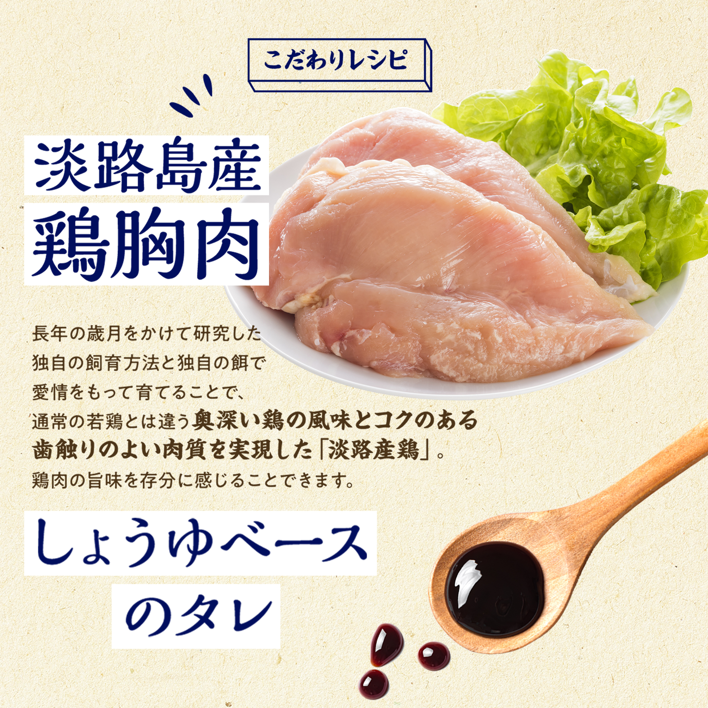 糖質ゼロ唐揚げ【500g×1袋】